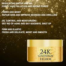 30g 24K Gold Eye Cream Antioxidant Anti-aging  Firming Moisturizing Fade Dark Circles Hydrating Skin Care Eye Cream TSLM1 2024 - buy cheap