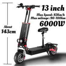 Электрический скутер для взрослых 60 в 6000 Вт 13 дюймов дорожные шины внедорожные шины E скутеры двойной привод мотор складные скутеры 2024 - купить недорого