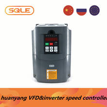 Huanyang-inversor de serie HY y VFD HY04D023B, 4kw, 4000w, Tipo V/F General, entrada de 400hz, salida monofásica, 3 fases, 110v, 220v 2024 - compra barato