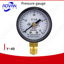 Hongqi-medidor de presión de agua, indicador de presión de aceite, barómetro, directo de fábrica, Y-40 2024 - compra barato