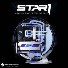 Barrowch STAR1 Series Circular Water Cooling Case, Limited Edition, PC Computer Open Chassis FBCES-PA 2024 - buy cheap