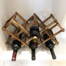 Wooden Wine Rack Household Folding Winebottle Storage Shelf Home Decoration Supplies 2024 - buy cheap