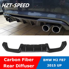 F87 MP Style Carbon Fiber Rear Bumper Lip Shovel Spoiler Chin Diffuser For BMW M2 F87 Modify 2015 Up 2024 - buy cheap