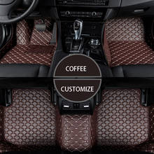 Car floor mats for chevrolet cruze captiva spark sail aveo t300 onix t250 t300 lacetti niva lanos cobalt lanos accessories 2024 - buy cheap