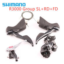 Shimano-cambio de marchas trasero R3000 para bicicleta de carretera, desviador trasero, delantero y trasero, 9 velocidades, SS 2024 - compra barato