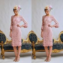 Elegant Pink Mother Of The Bride Dresses Jewel Neck Floral Flowers Sheath Wedding Guest Gowns 3/4 Long Sleeves Lace Formal Dress 2024 - buy cheap