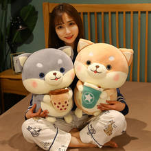 Kawaii Soft Animal Dog Plush Shiba Inu Dog With Bubble Tea Cup Toys Stuffed Pillow Dolls for Girls Birthday Gifts 2024 - buy cheap