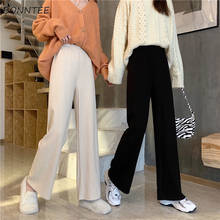 Calça solta de elástico, cintura larga, perna longa, lisa, simples, de malha, estilo coreano, primavera, calças soltas, verão 2024 - compre barato