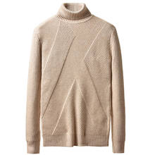 Свитер мужской с высоким воротником, толстый теплый зимний пуловер, Повседневный хлопковый свитер с геометрическим узором, пальто, черный 2024 - купить недорого