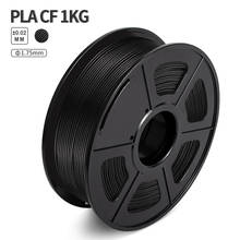 AW-carrete de fibra de carbono PLA, Material de impresora 3D FDM, 1,75mm, 1KG, 2,2 libras, efecto de alta dureza, sin burbujas 2024 - compra barato