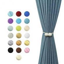 8 цветов магнитные жемчужные шариковые Завязки для штор, зажимы для завязывания, зажимы для штор, держатели для штор, аксессуары для комнаты 2024 - купить недорого