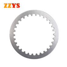 Motorcycle Steel Clutch Plate for Yamaha T-MAX 530 500 TMAX 530 500 TMAX500 T-MAX500 TMAX530 T-MAX530 500CC 530cc 2024 - buy cheap