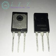 5PCS/10PCS NEW  K40H603 IKW40N60H3 IKW40N60 TO-247 2024 - buy cheap