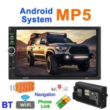2 Din Android 8.1 Car Stereo 7 Inch GPS Navi MP5 Player Double WiFi Quad Core BT with Camera,7918 2024 - buy cheap