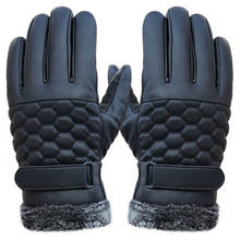 2020 новые мужские кожаные перчатки ветрозащитные Термальность теплые сенсорные перчатки зимние теплые варежки плюс бархатные утолщенные перчатки 2024 - купить недорого
