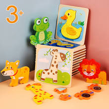 Cartoon Animal Puzzles Wooden 3D Puzzle Jigsaw Baby Learning Toys Assembling Intelligence Kids Montessori Early Educational Toys 2024 - buy cheap
