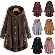 New Women's Fashion Warm Jacket Autumn Winter Casual Plush Fleece Hooded Coat Loose Winter Hoody Tops Plus Size 2024 - buy cheap