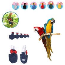Bird Parrot Diaper Flight Suit Nappy Clothes For Green Cheek Conure Parakeet Cockatiels Pigeons Medium Large Pet Bird 2024 - buy cheap