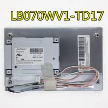 Can provide test video , 90 days warranty  7inch LCD Panel LB070WV1-TD17 LB070WV1-TD01 2024 - buy cheap