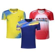 2020 футболки для бадминтона для мужчин и женщин, быстросохнущие рубашки для настольного тенниса, футболки для бега, фитнес-тренировок, тенниса 3879 2024 - купить недорого