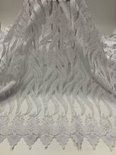 2021New Arrival African Cord Lace Fabric Embroidered Mesh Lace Fabric African Lace High Quality Tulle Lace for Party  5 yards 2024 - buy cheap