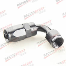 90 Degere 6AN AN6 AN-6 Swivel Fuel Oil Gas Line Fitting Hose End Adaptor Black 2024 - buy cheap