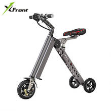 Оригинальный x-передний бренд 3 колеса складной электрический скутер портативный подвижный складной электрический велосипед литиевая батарея велосипед 2024 - купить недорого