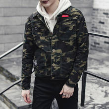 Denim jacket male Korean 2021 Fashion clothes spring autumn bf camflage Slim handsome long-sleeve jacket streetwear denim coat 2024 - buy cheap