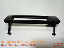 11-052 rádio do carro fascia instalar kit de montagem para bmw 3 séries (e90/91/92/93) 2004-2012,1 séries (e87/81/82/88) 2004 + 1-din 2024 - compre barato