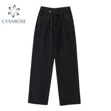 Pantalones vaqueros de cintura alta para mujer, pantalón holgado de pierna ancha, color negro, a la moda, estilo Boyfriend, 2021 2024 - compra barato