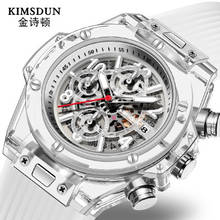 KIMSDUN Brand Men Watch Quartz Watch Skeleton Transparent Silicone Men's Sports Watch Water Resistant Chronograph Mens Watches 2024 - buy cheap
