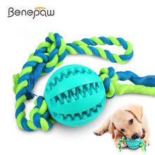Benepaw Interactive Toy Dog Rope Traning Strong Pet Chew Toy Eco-friendly Treat Dispensing Teeth Cleaning Rubber Ball IQ Puzzle 2024 - buy cheap