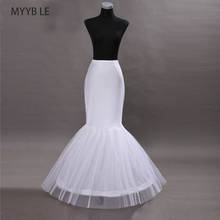 MYYBLE 2020 Wholesale Mermaid Petticoat 1 Hoop Bone Elastic Wedding Dress Crinoline 2020Bridal Petticoat Cheap 2024 - buy cheap