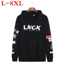 7XL plus Size New 8XL Fashion Brand Trend Print Slim Fit Long Sleeve Tee Hooded Casual Men tShirt Cotton tShirts 2024 - buy cheap