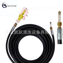 6~25 meters High Pressure Washer Hose Pipe Cord Car Washer Water Cleaning Extension Hose Water Hose for Karcher Pressure Cleaner 2024 - buy cheap