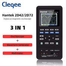 Hantek 3in1 Handed 40mhz 70mhz Digital Oscilloscope Tester 2 Channel + Waveform Generator + Multimeter Portable Size LCD Display 2024 - buy cheap