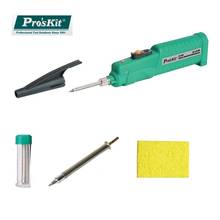 Pro'sKit SI-B162 Battery Opearated Soldering Iron Cordless Design Portable Soldering Iron with Slim Soldering Tips and Solder 2024 - buy cheap