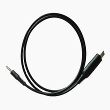 USB Programming Cord Cable For Yaesu Vertex Radio FTH-2008, FTH-2009, FTH-2010, FTH-7008, FTH-7009, FTH-7010 Walkie Talkie 2024 - buy cheap