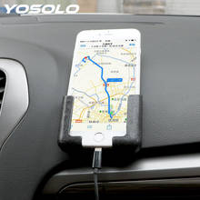 YOSOLO Multifunction Self-adhesive GPS Display Bracket Adjustable Width Car Cell Phone Holder Car Interior Accessories 2024 - buy cheap