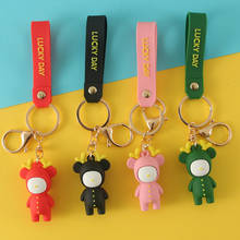 Cartoon Elk Animal Keychain For Girl Cute Four-color Toy Doll Bag Pendant Key Chain For Keys Car Keyring Festival Lovers Gifts 2024 - buy cheap