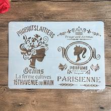 Parisienne girl A4 29*21cm DIY Stencils Wall Painting Scrapbook Coloring Embossing Album Decorative Paper Card Template 2024 - buy cheap