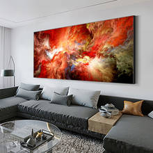 AAHH Canvas Modern Art  Red Oil Painting Abstract Fire Cloud Independe Wall Picture for Living RoomPoster and Print 2024 - buy cheap