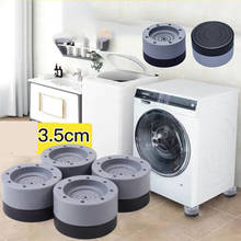 4pcs Anti Vibration Washer Feet Pad Universal Washing Machine Anti-Skid Roller Kit Furniture Lifting Foot Base 2024 - buy cheap