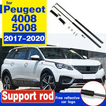 Barra de soporte de choque de Gas para coche, accesorio para Peugeot 4008, 5008, 2017-2020, versión europea, reajuste de estilo 2024 - compra barato