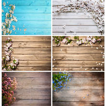 Виниловый фон для фотосъемки SHENGYONGBAO на заказ с изображением цветов и деревянных досок LCJD-165 2024 - купить недорого