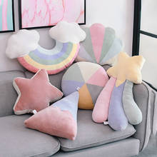 INS Colorful Star Moon Rainbow Cloud Crown Cushions Plush Pillow Kids Plush Toys Soft Sofa Cushion Baby Sleeping Pillows Gifts 2024 - buy cheap