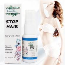 30ML Powerful Permanent Painless Hair Removal Spray Hair Growth Inhibitor Shrink Pores Skin Smooth Repair TSLM1 2024 - buy cheap