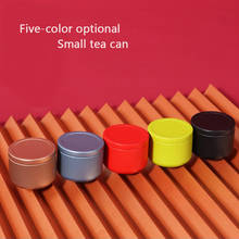 Мини-Чайная банка для путешествий, портативная цветочная упаковка для чая, конфет, герметичная с крышкой, металлические маленькие банки для хранения, железная банка, жестяная коробка 2024 - купить недорого