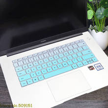 Capa protetora de silicone lavável para teclado, película de silicone lavável para teclado, compatível com huawei matebook d14 2020 e r5 3500u/8gb/2020 gb/linux 2024 - compre barato