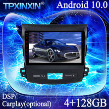 Мультимедийный плеер, 4 + 128G, для Mitsubishi Outlander 2007-2012, Android 10,0, PX6, IPS, Carplay, магнитофон, GPS-навигация, Авторадио 2024 - купить недорого